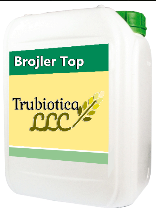 Brojler Top